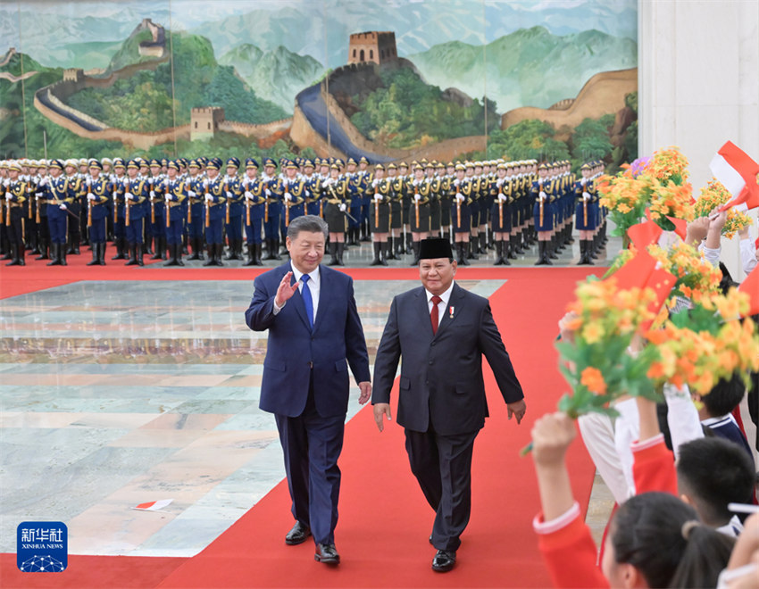 Presidentes chinês e indonésio prometem esforços conjuntos para construir comunidade com futuro compartilhado