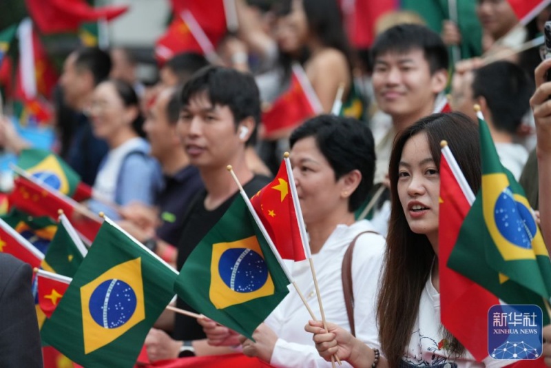 Xi Jinping chega ao Rio de Janeiro para a Cúpula do G20 e visita de Estado ao Brasil