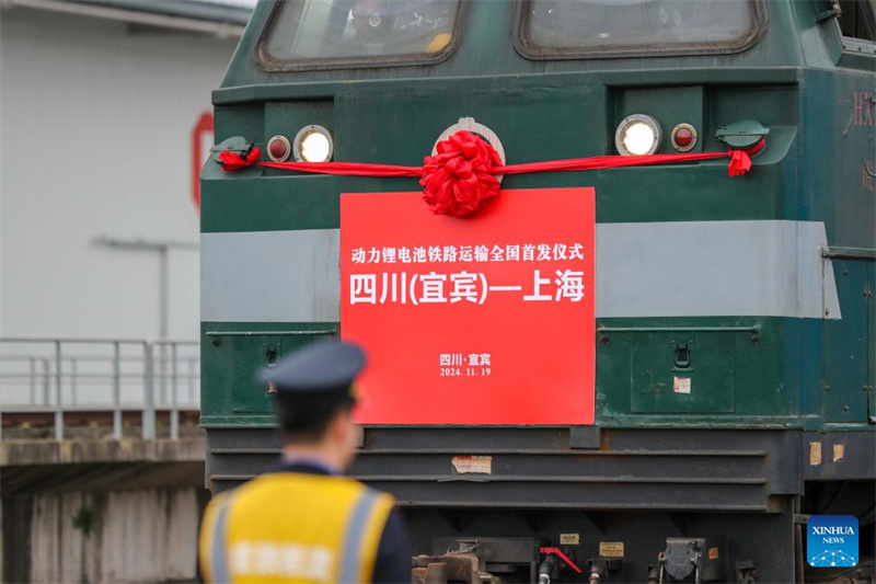 China Railway lança teste de transporte ferroviário para baterias de veículos elétricos