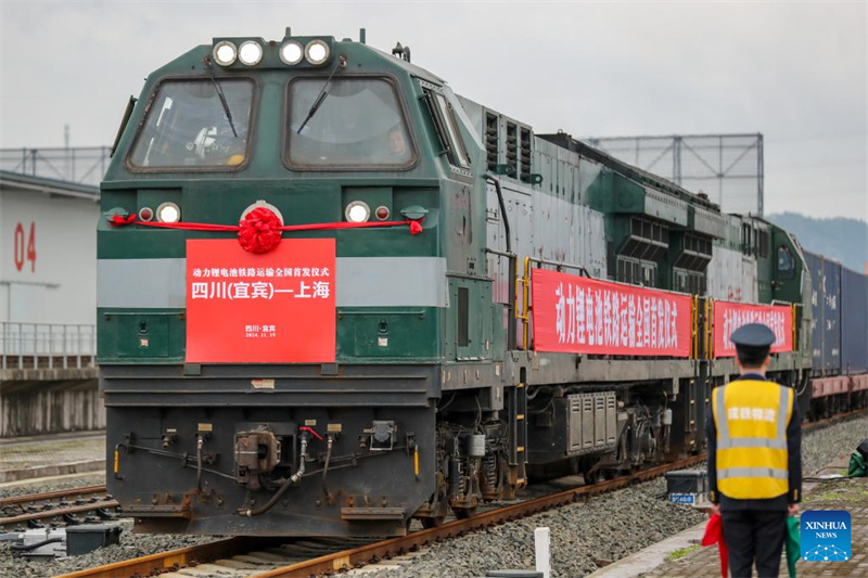 China Railway lança teste de transporte ferroviário para baterias de veículos elétricos