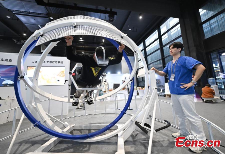 Tecnologias de ponta, produtos apresentados no WIC Wuzhen Summit de 2024