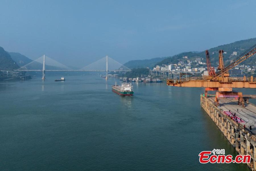 Rota direta fluvial-marítima entre Chongqing e Ningbo abre ao tráfego