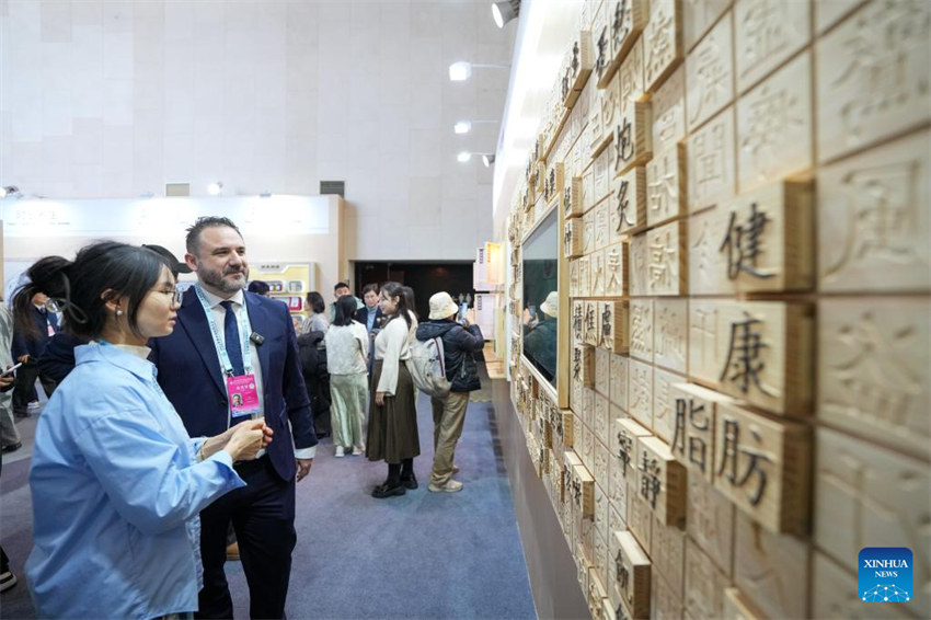 Conferência Mundial de Medicina Tradicional de 2024 é inaugurada em Beijing