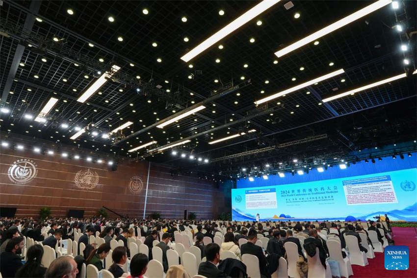 Conferência Mundial de Medicina Tradicional de 2024 é inaugurada em Beijing