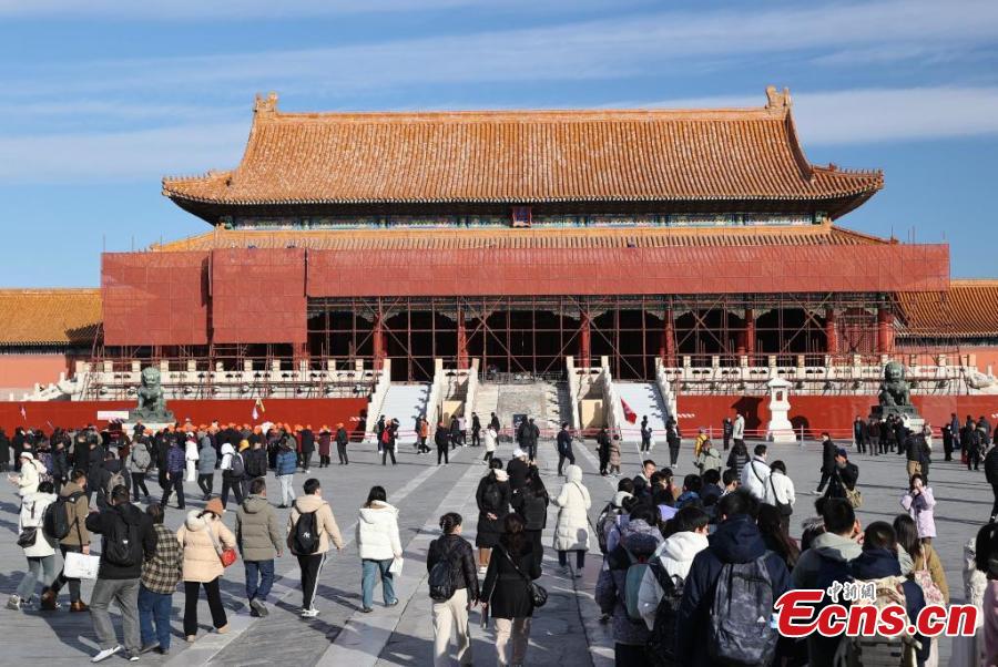 Portão Taihe do Museu do Palácio em renovação