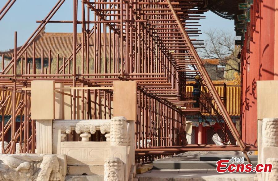 Portão Taihe do Museu do Palácio em renovação