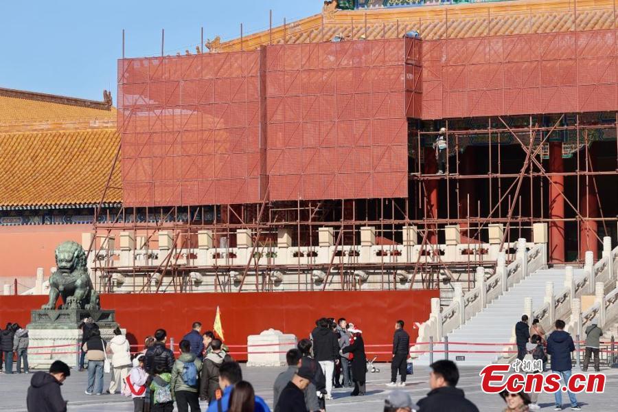 Portão Taihe do Museu do Palácio em renovação