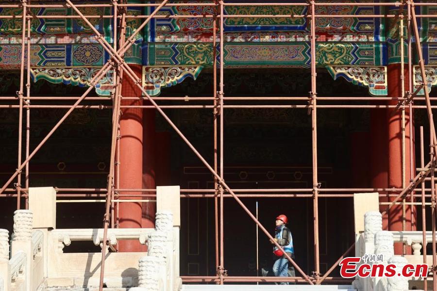 Portão Taihe do Museu do Palácio em renovação