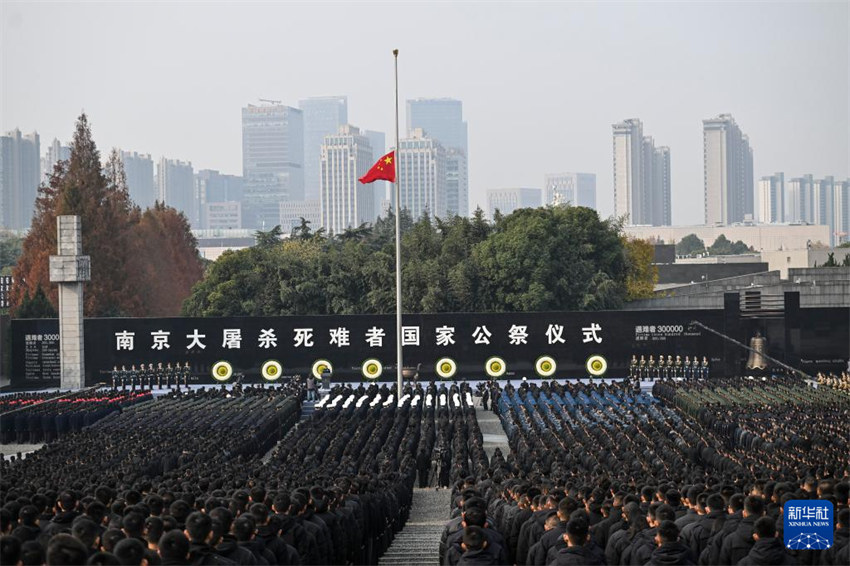 China realiza cerimônia em memória das vítimas do Massacre de Nanjing