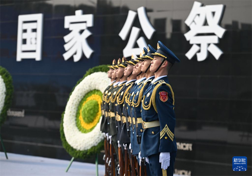 China realiza cerimônia em memória das vítimas do Massacre de Nanjing