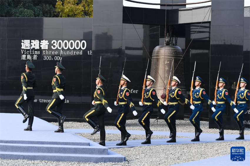 China realiza cerimônia em memória das vítimas do Massacre de Nanjing