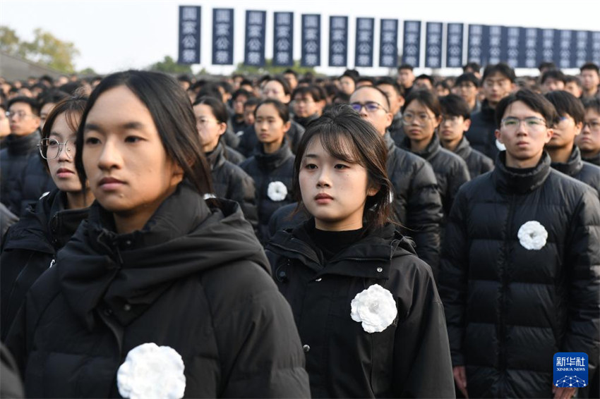 China realiza cerimônia em memória das vítimas do Massacre de Nanjing