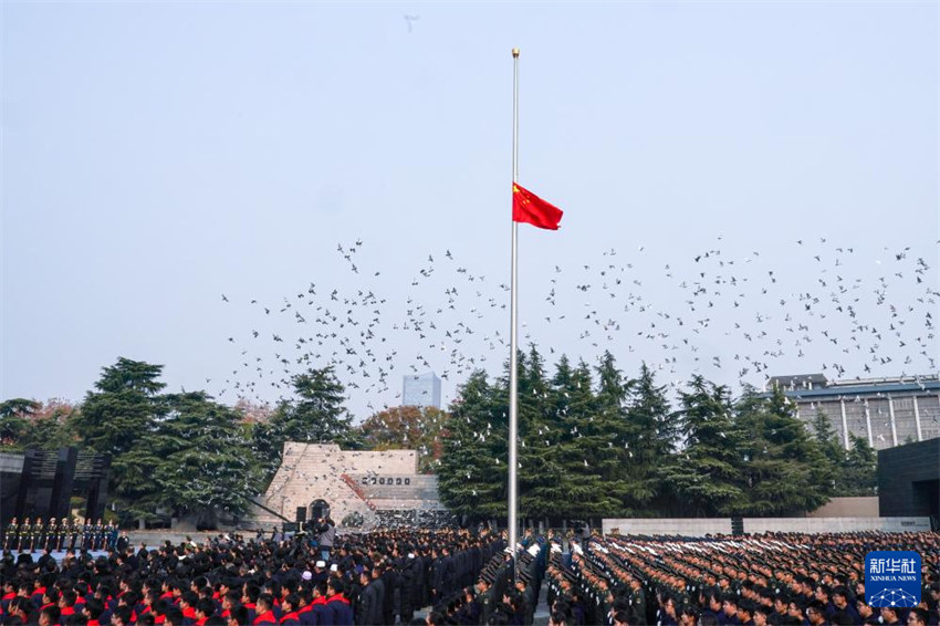 China realiza cerimônia em memória das vítimas do Massacre de Nanjing