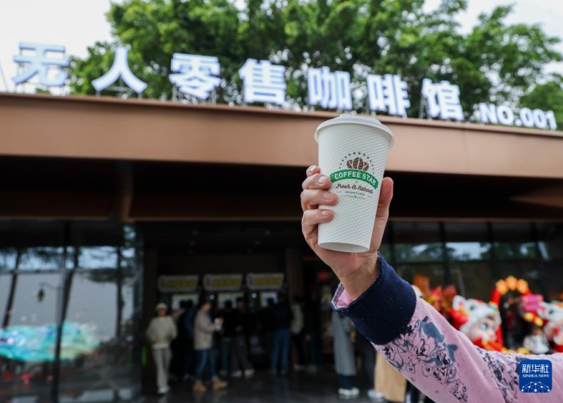 Cafeteria automática sem barista surge na cidade chinesa de Shenzhen