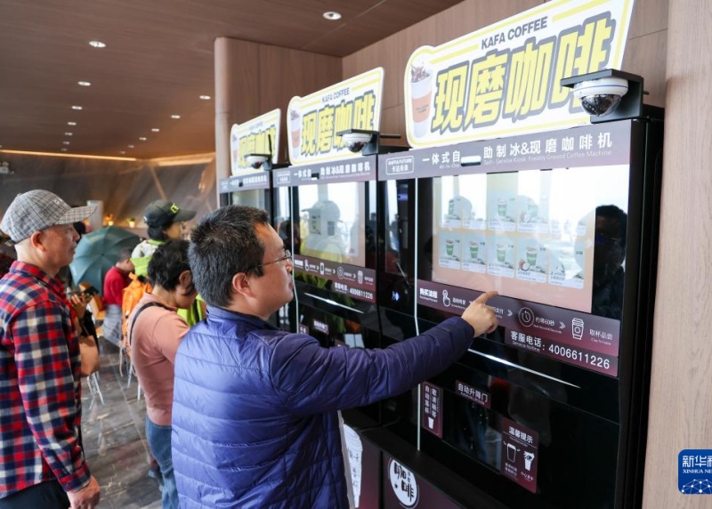 Cafeteria automática sem barista surge na cidade chinesa de Shenzhen