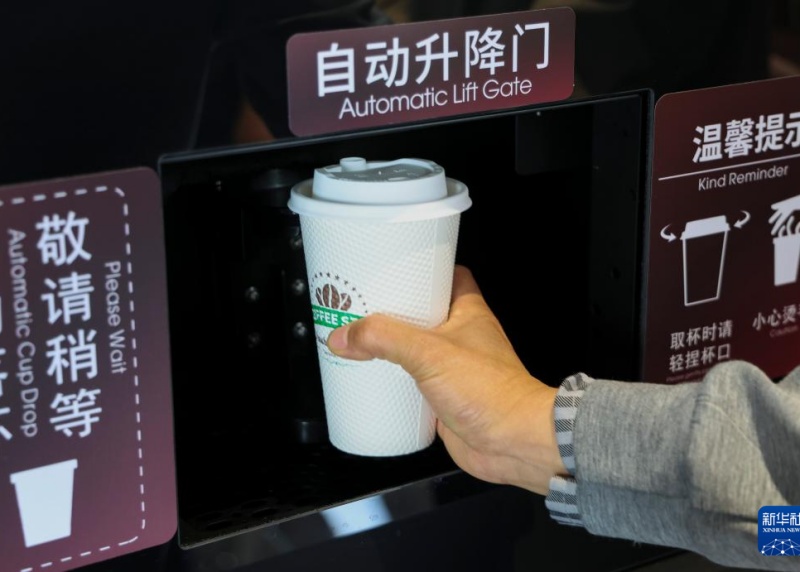 Cafeteria automática sem barista surge na cidade chinesa de Shenzhen