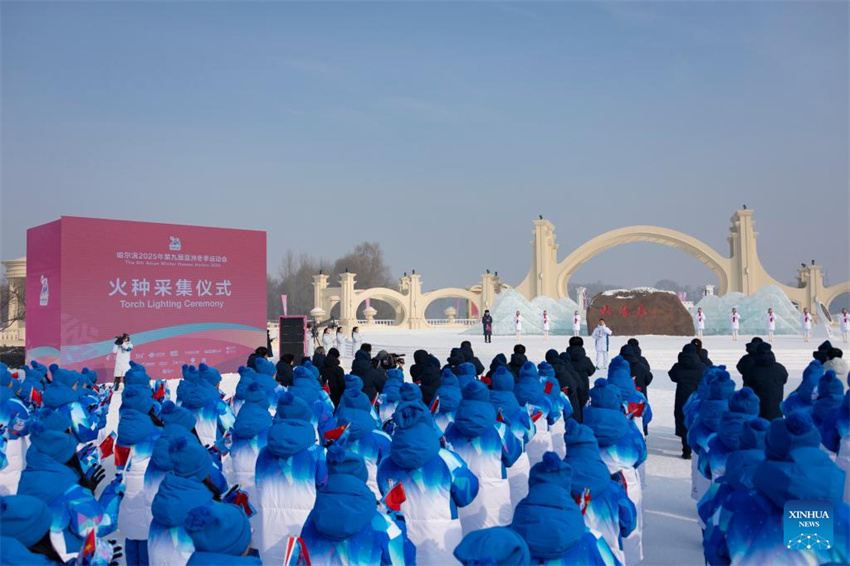 Chama para os 9º Jogos Asiáticos de Inverno é acesa em Harbin