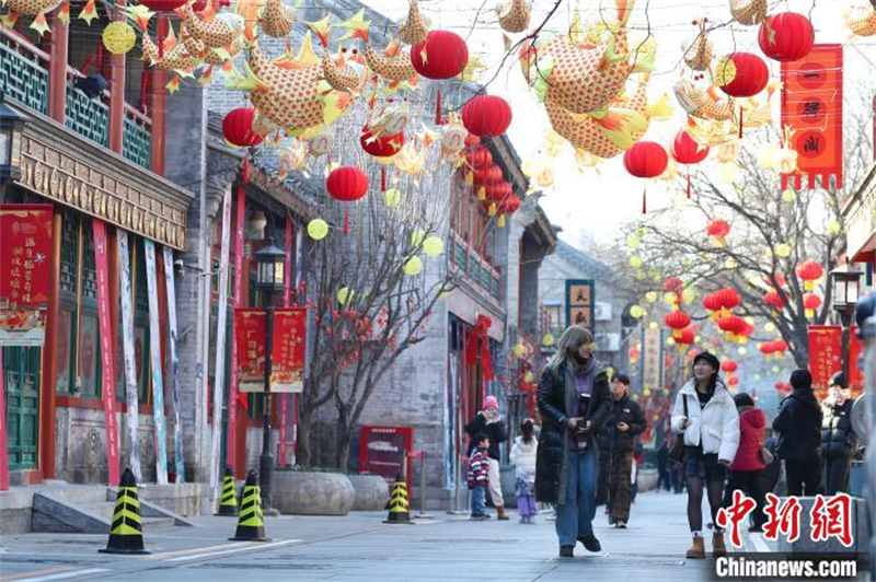 Beijing: rua cultural lulichang entra no clima festivo do Ano Novo Chinês