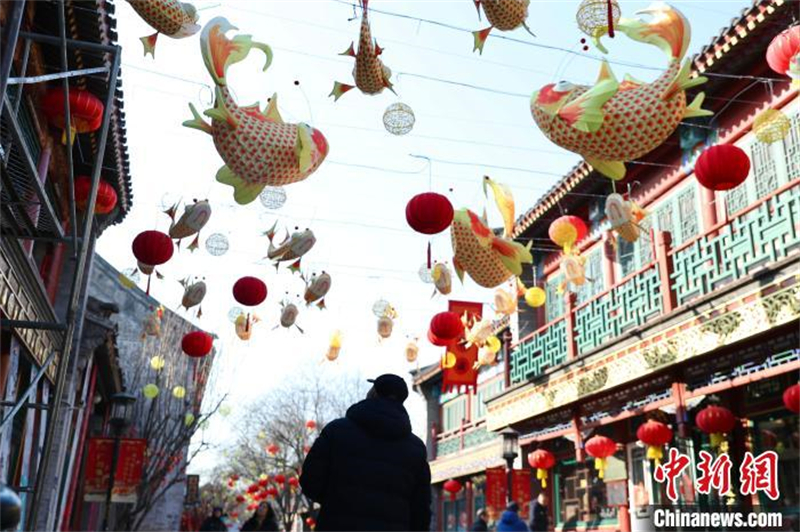 Beijing: rua cultural lulichang entra no clima festivo do Ano Novo Chinês