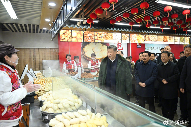 Xi Jinping inspeciona cidade do nordeste da China antes da Festa da Primavera