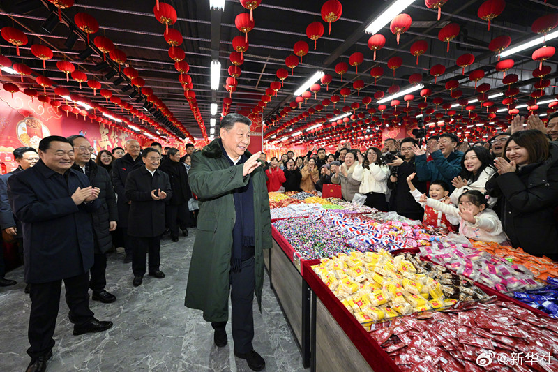 Xi Jinping inspeciona cidade do nordeste da China antes da Festa da Primavera