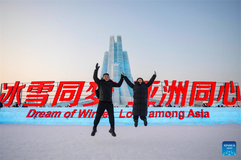 Harbin: Jogos Asiáticos de Inverno iluminam a Cidade do Gelo