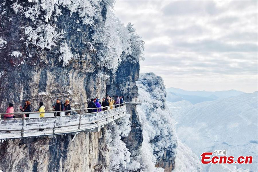 Galeria: paisagem de neve na montanha Longtou em Hanzhong