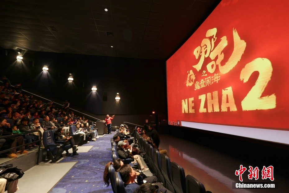 Estreia de “Ne Zha 2” acontece em Toronto, Canadá