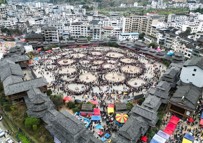 Guizhou celebra Festival de Lusheng