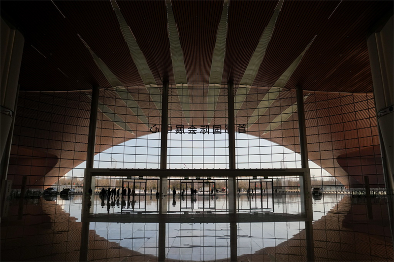 Centro Internacional de Exposições e Convenções da Capital da China realizará 1ª exposição