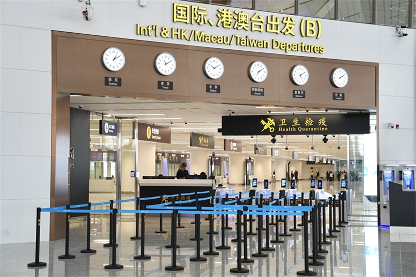 Terminal T5 do Aeroporto Internacional Xianyang de Xi'an foi oficialmente colocado em operação