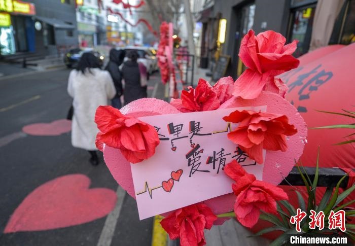 Urumqi cria bairro temático 