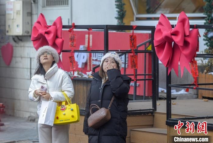 Urumqi cria bairro temático 