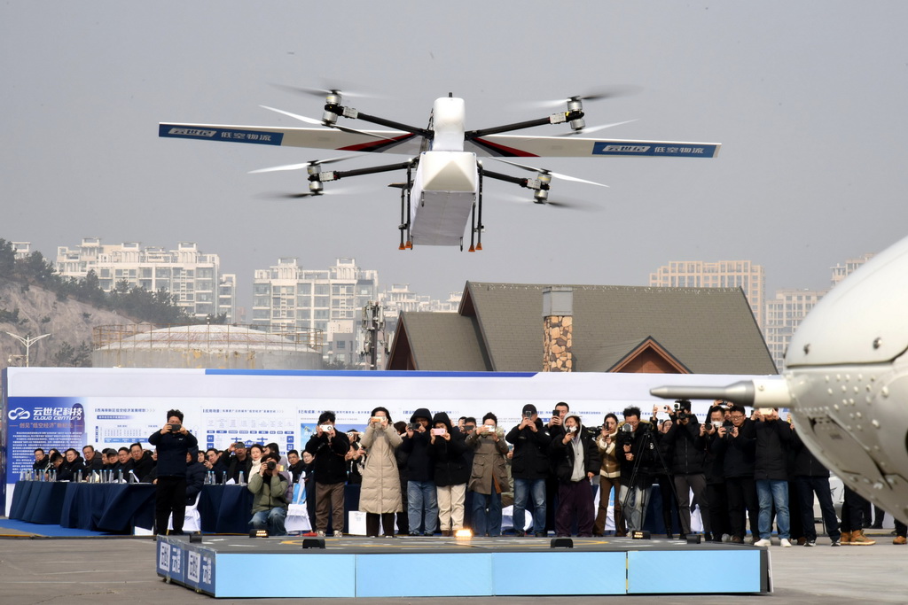 Qingdao inaugura sua primeira rota de logística aérea de baixa altitude para ilha