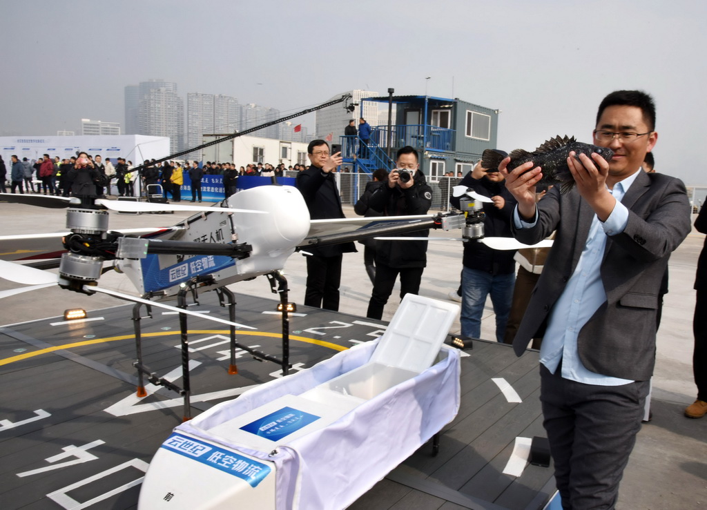 Qingdao inaugura sua primeira rota de logística aérea de baixa altitude para ilha