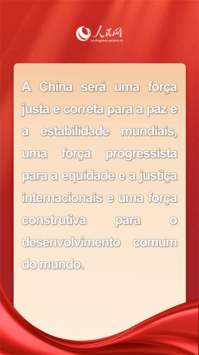 Pôster: Destaques da coletiva de imprensa realizada pelo chanceler chinês Wang Yi na terceira sessão da 14ª Assembleia Popular Nacional