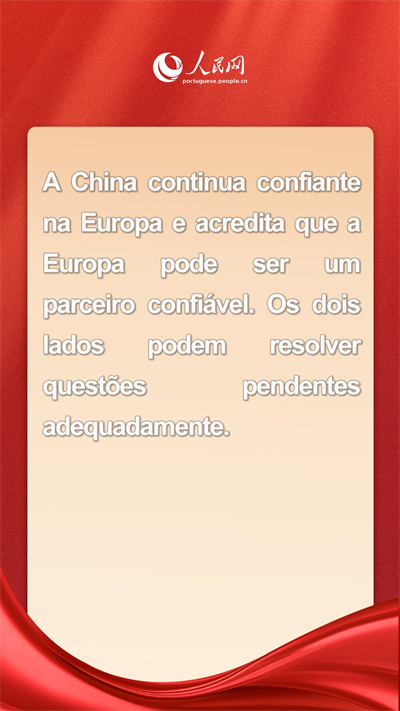 Pôster: Destaques da coletiva de imprensa realizada pelo chanceler chinês Wang Yi na terceira sessão da 14ª Assembleia Popular Nacional