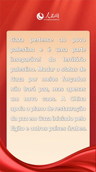 Pôster: Destaques da coletiva de imprensa realizada pelo chanceler chinês Wang Yi na terceira sessão da 14ª Assembleia Popular Nacional