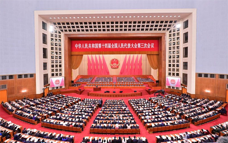 Legislatura nacional da China realiza 2ª reunião plenária da sessão anual