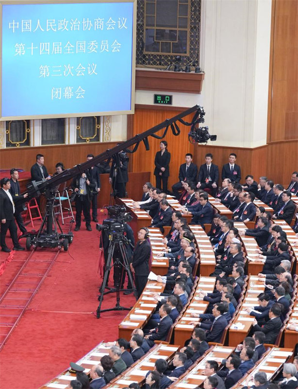 Órgão consultivo político máximo da China realiza reunião de encerramento da sessão anual