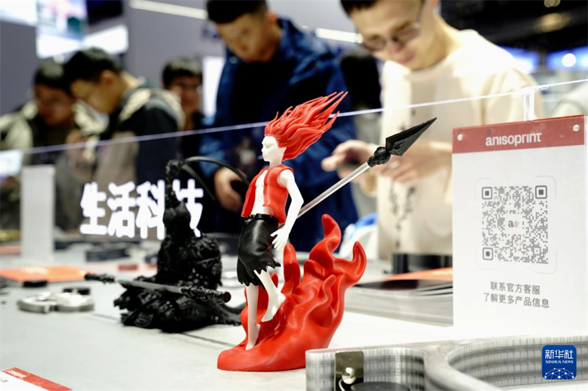 11ª Exposição Asiática de Impressão 3D e Fabricação Aditiva é inaugurada em Shanghai