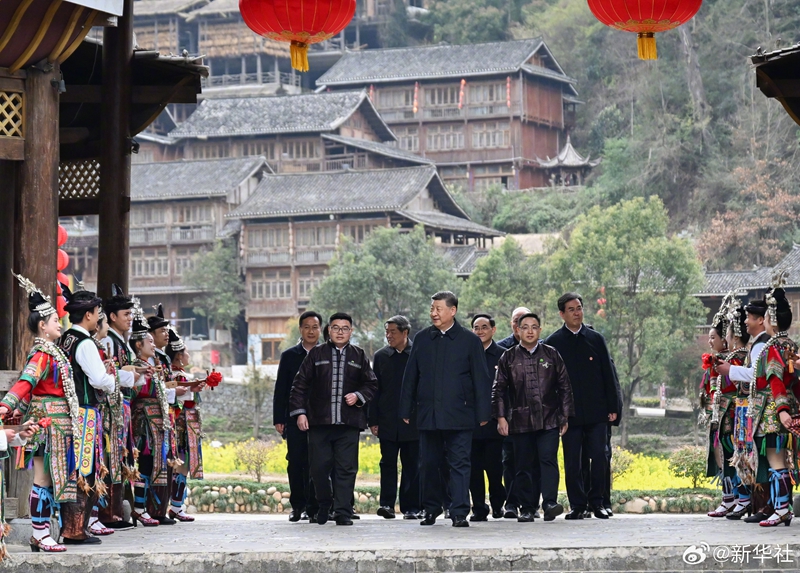 Xi Jinping inspeciona Província de Guizhou, no sudoeste da China