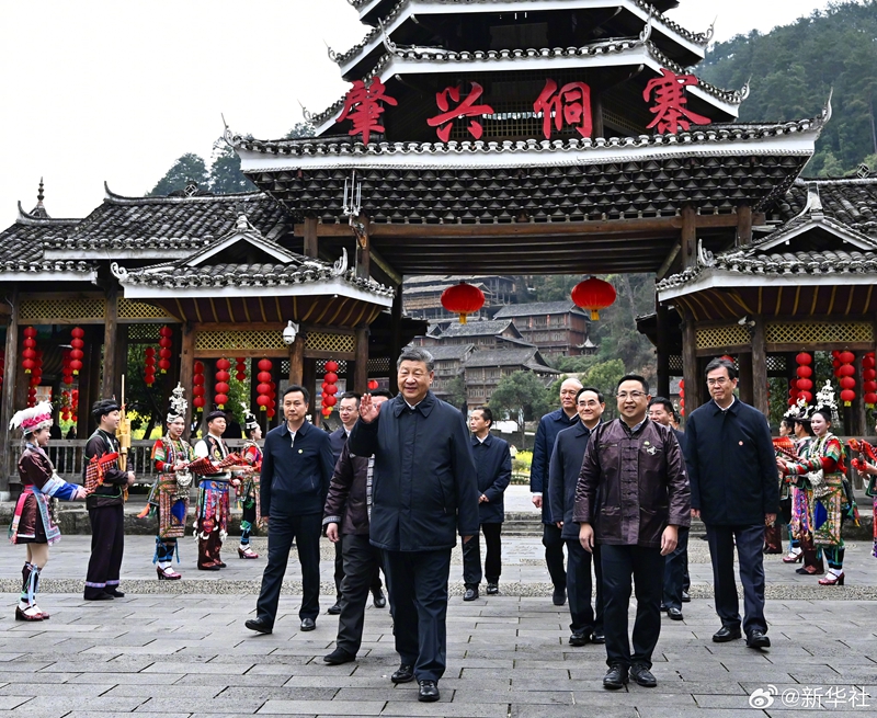 Xi Jinping inspeciona Província de Guizhou, no sudoeste da China