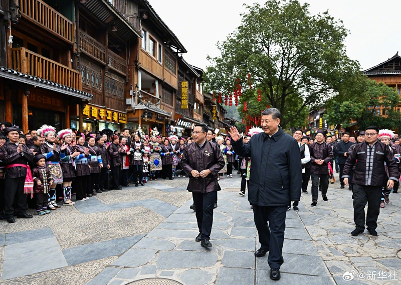 Xi Jinping inspeciona Província de Guizhou, no sudoeste da China