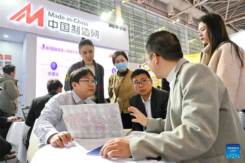 5ª Feira de Comércio Eletrônico Transfronteiriço da China abre em Fuzhou