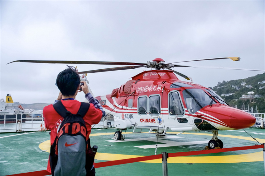 Quebra-gelo chinês Xuelong 2 abre para visitantes na Nova Zelândia