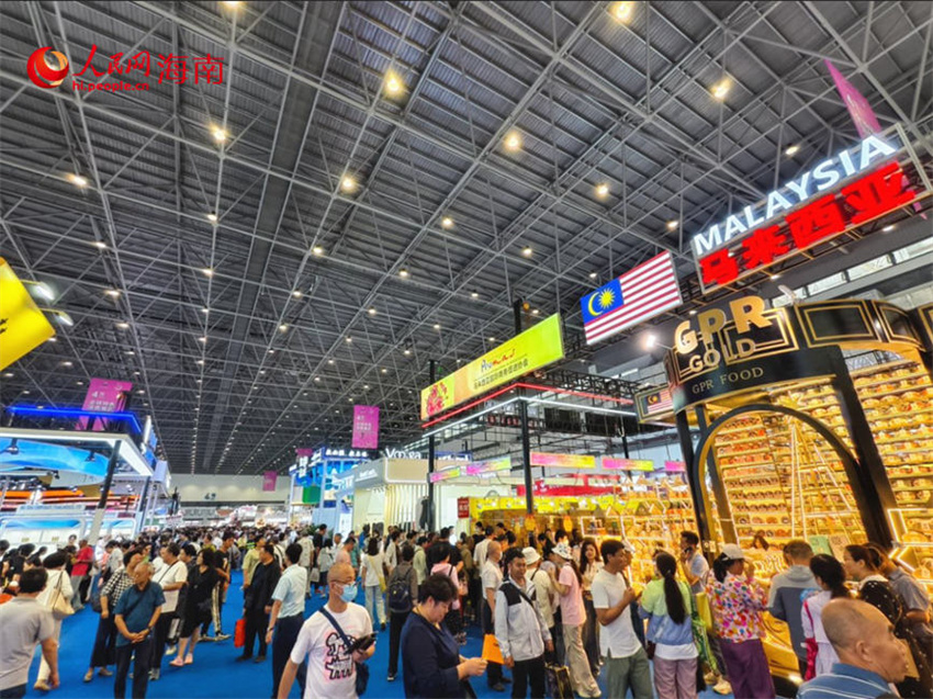 5ª Exposição Internacional de Produtos de Consumo da China abre ao público em Haikou