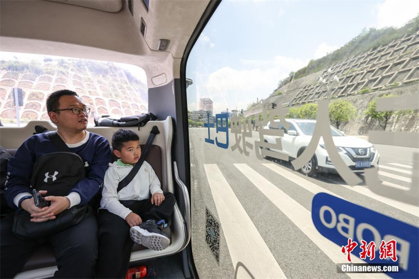 Guizhou inaugura primeira linha de ônibus autônomos