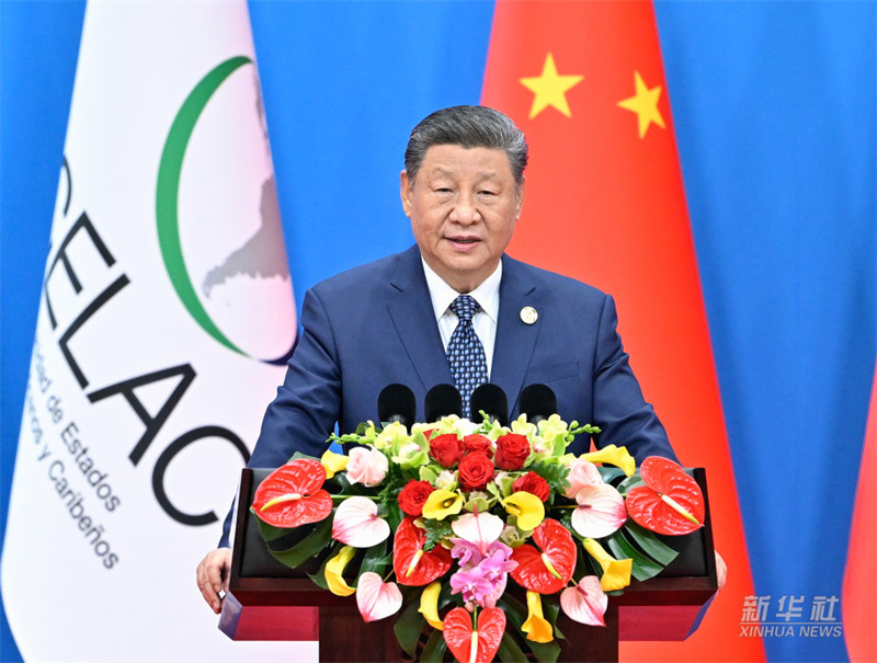 Xi Jinping participa da cerimônia de abertura da quarta reunião ministerial do Fórum China-CELAC