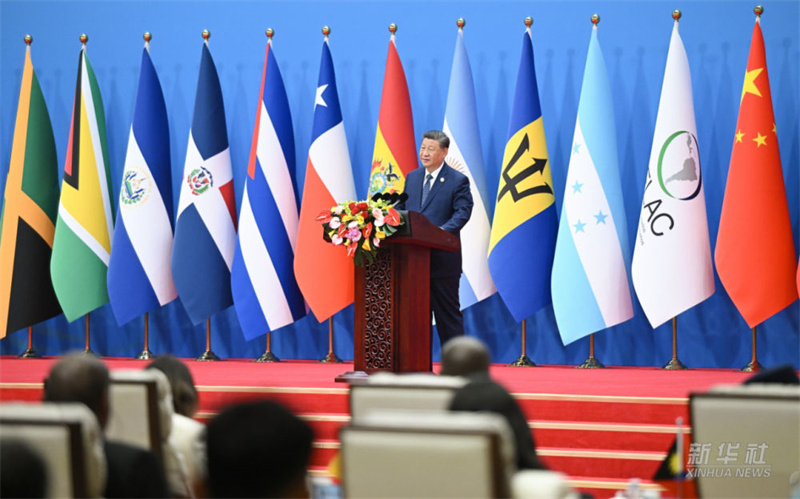 Xi Jinping participa da cerimônia de abertura da quarta reunião ministerial do Fórum China-CELAC